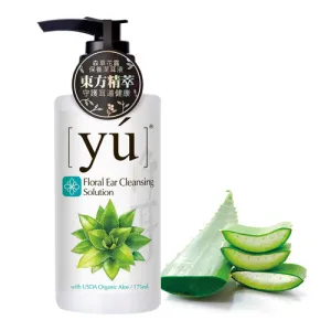 '30% OFF (Exp 18Mar25)': YU Floral Ear Cleansing Solution 175ml