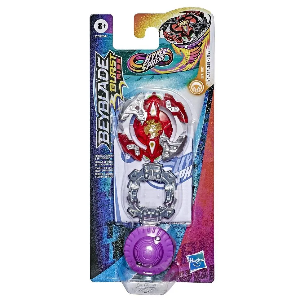 Beyblade Burst Rise Hypersphere Single Pack Assortment