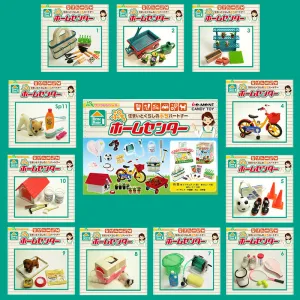 Rare 2006 Re-Ment Home Garden Full Set of 10 pcs   SP Secret total 11 pcs